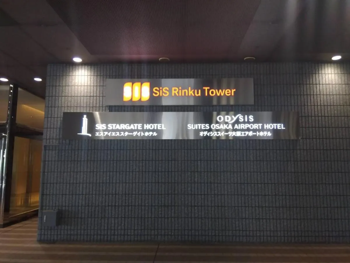 Odysis Suites Osaka Airport Hotel 이즈미-사노