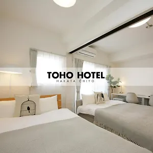 アパートホテル 東邦ホテル博多千代 ****