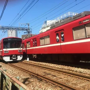 Noanoa 3*, Kawasaki (Kanagawa) Japonya
