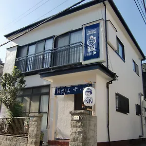 hisayos-inn.hotelshakone.com/