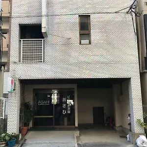 ホテル ビジネス旅館あさひ **