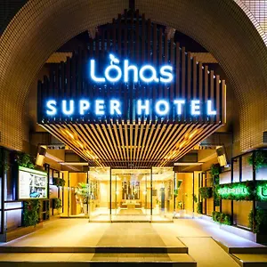 Hotel Super Lohas Ikebukuro-eki Kitaguchi Tōkyō